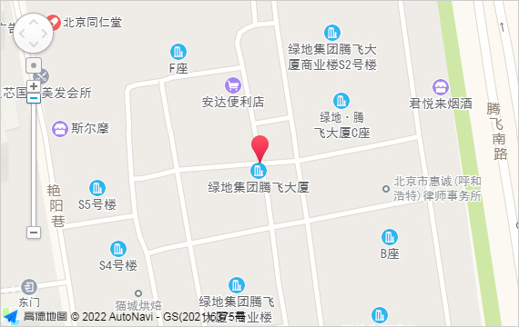 呼和浩特翻译公司