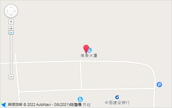 乌鲁木齐翻译公司